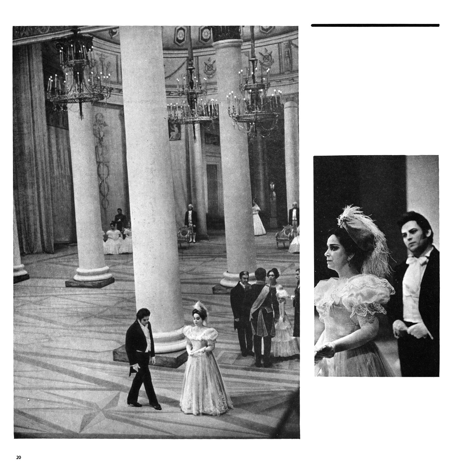 П. Чайковский: Опера "Евгений Онегин" (М. Эрмлер)