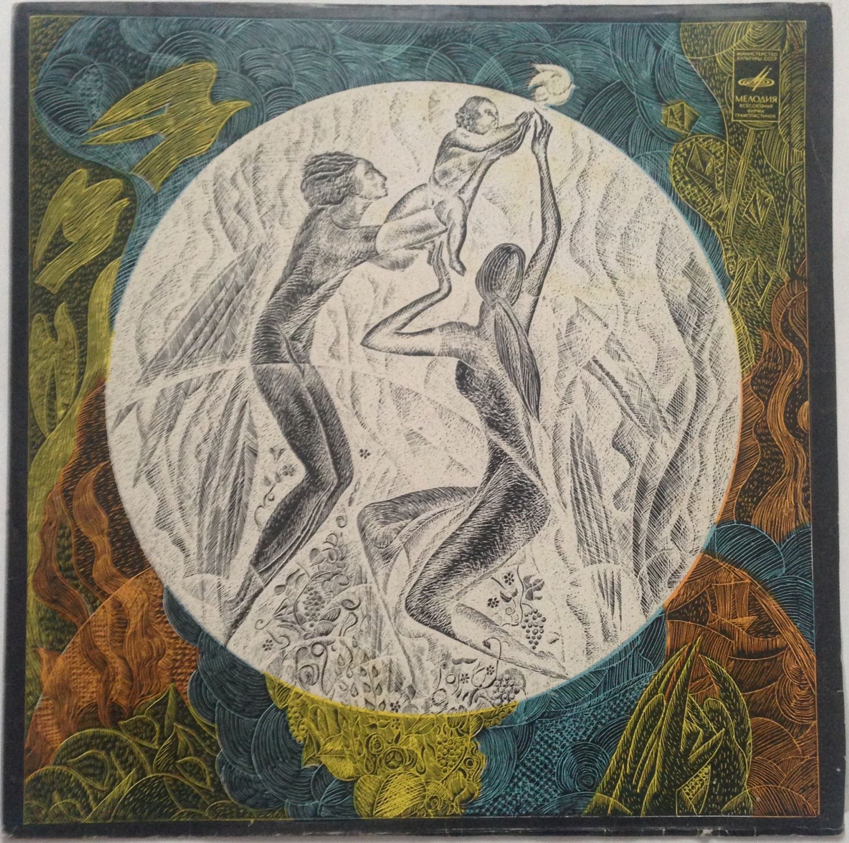 Б. БРЕХТ (1898—1956) — ПЕСНИ И БАЛЛАДЫ. «Обращение к юным» (автор композиции, исполнитель и режиссер Галина Пашкова)