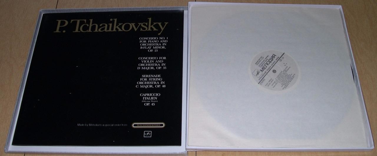 P. Tchaikovsky (special order from Machinoexport)