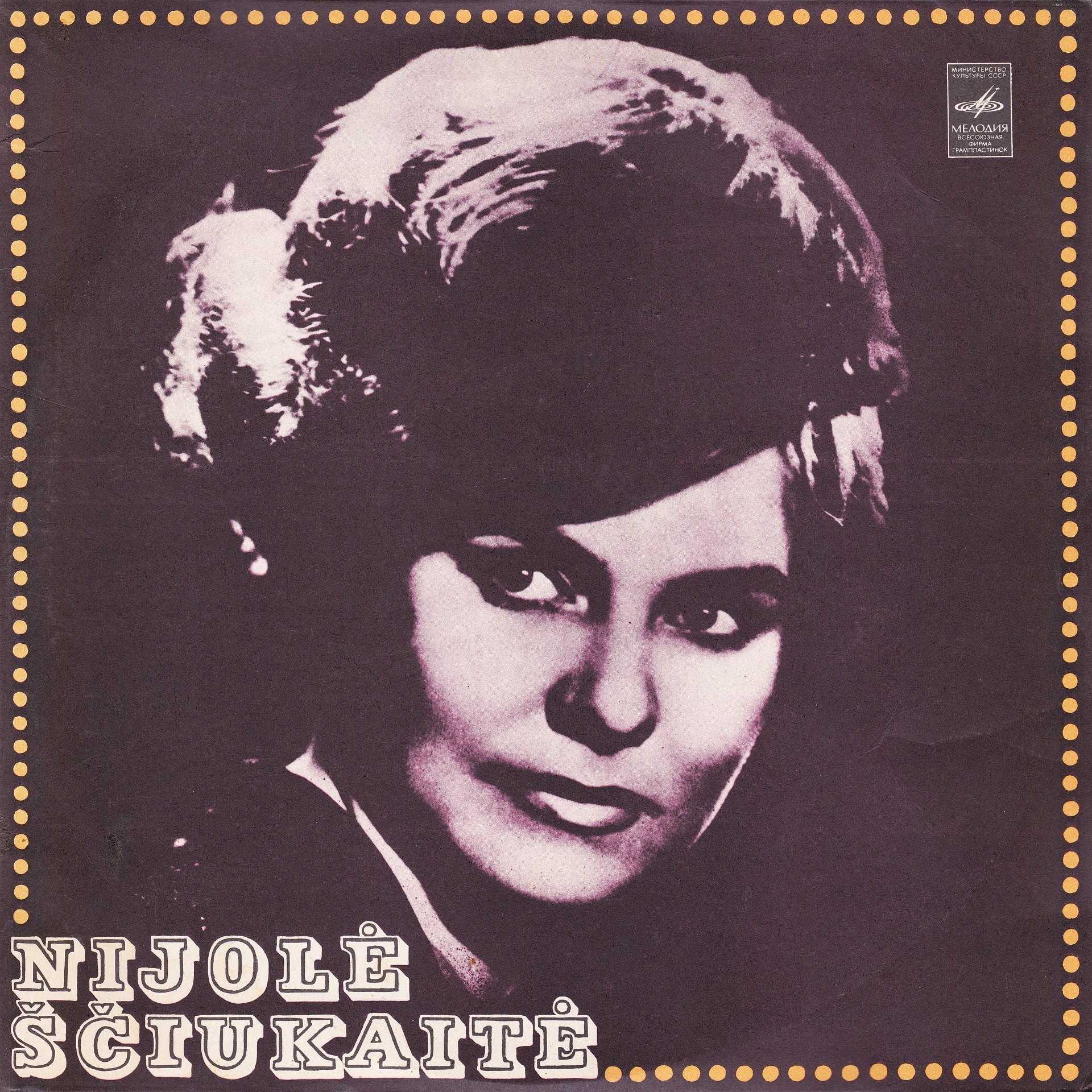Dainuoja Nijolė Ščiukaitė