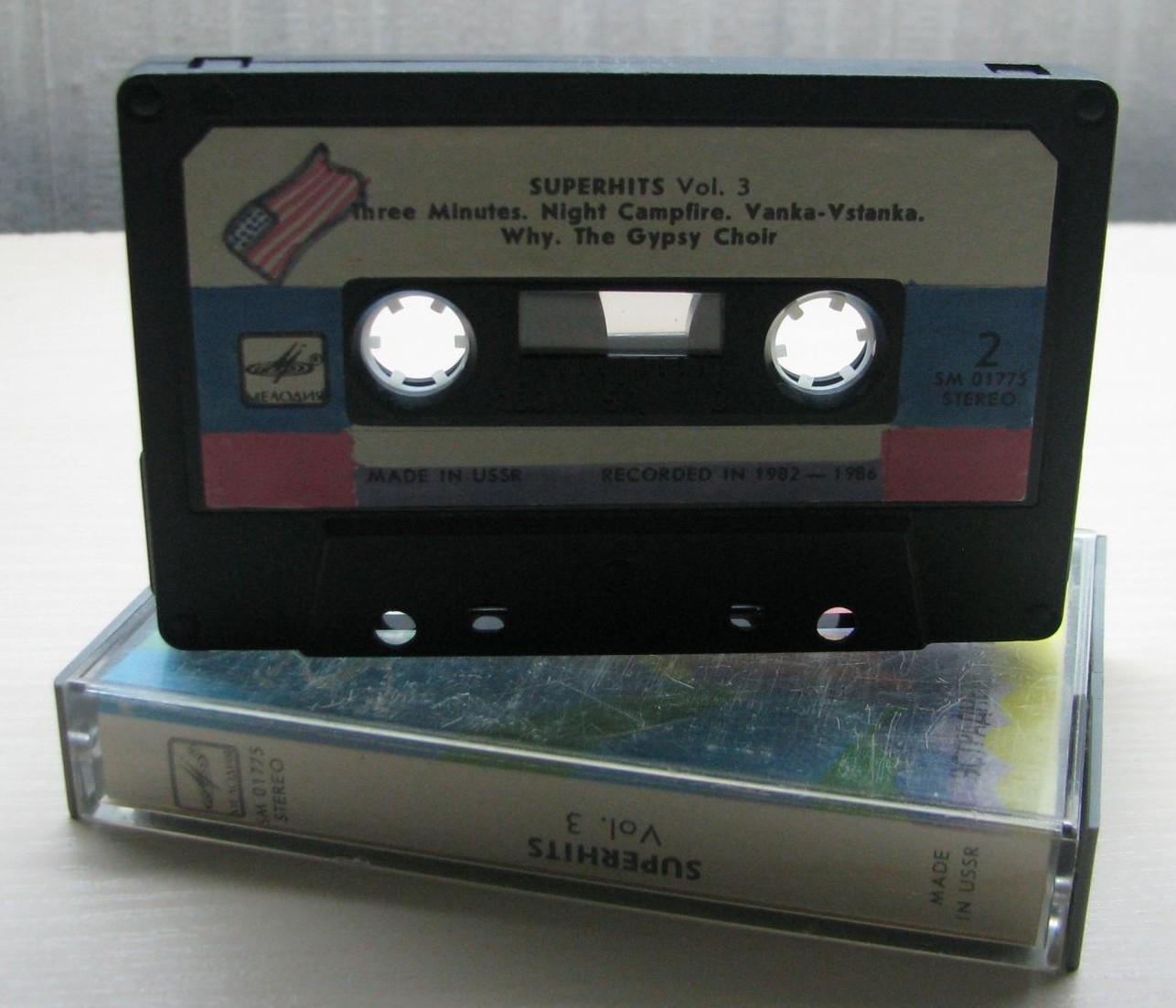 Soviet Superhits Vol. 3