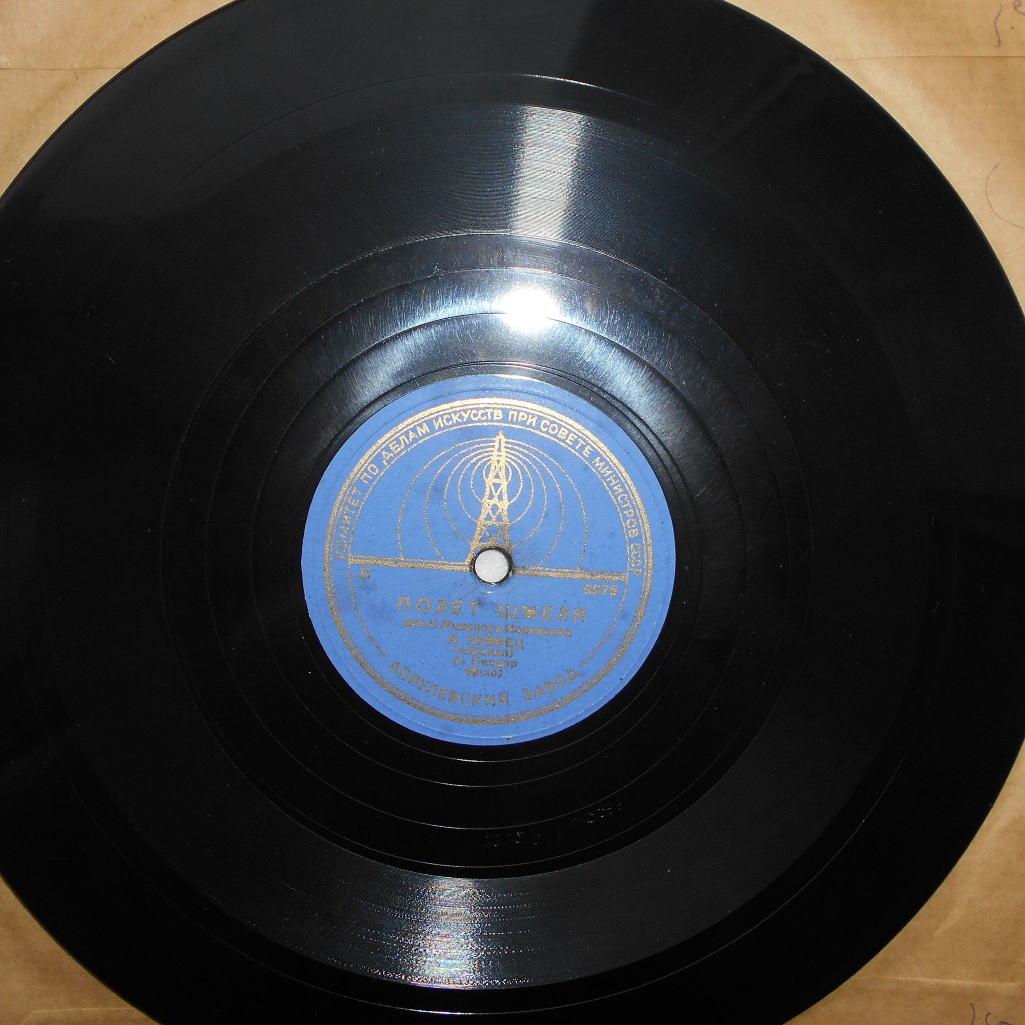 Я. Хейфец -  Полет шмеля, муз. Н. Римского-Корсакова //  Р. Долмеч - Аллеманда, муз. Г. Генделя