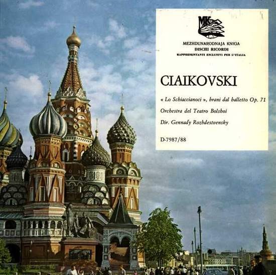П. Чайковский: Фрагменты из балета "Щелкунчик" (Оркестр ГАБТ, Г. Рождественский)