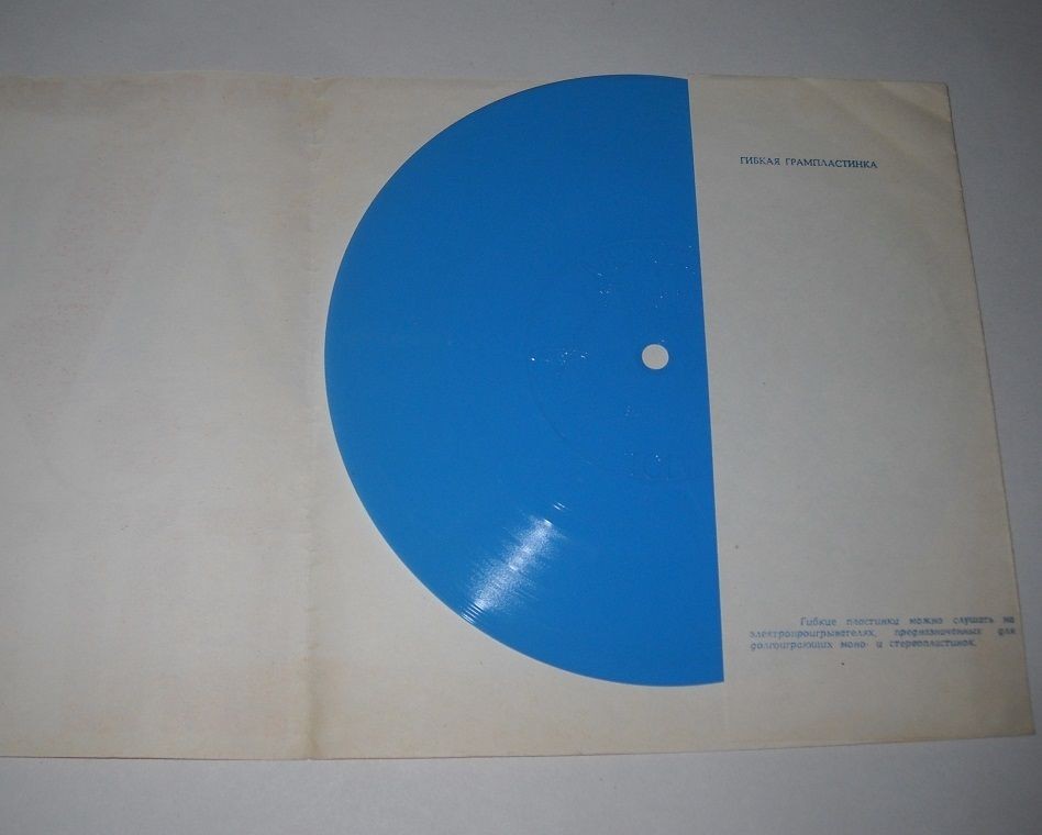 На всех широтах (3). Лучо Баттисти (Италия)