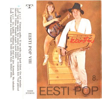 Eesti Pop VIII: Kantri (ЭСТОНСКИЕ ПОПУЛЯРНЫЕ АНСАМБЛИ 8: Кантри)