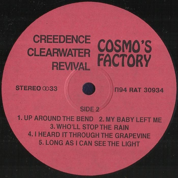 Creedence Clearwater Revival ‎– Cosmo's Factory
