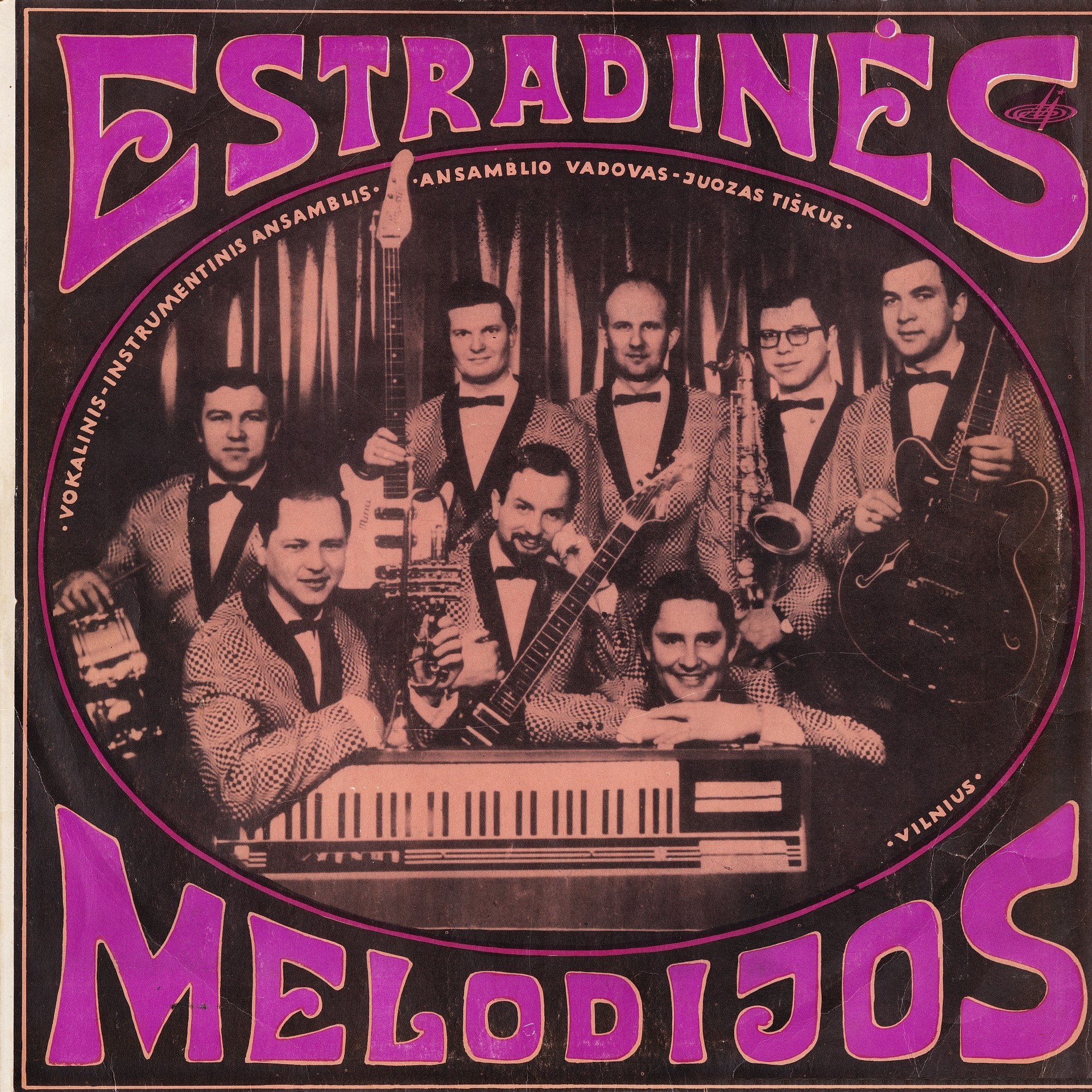 ВОКАЛЬНО-ИНСТРУМЕНТАЛЬНЫЙ АНСАМБЛЬ «ЭСТРАДНЫЕ МЕЛОДИИ», худ. рук. Ю. Тишкус (на литовском яз.)