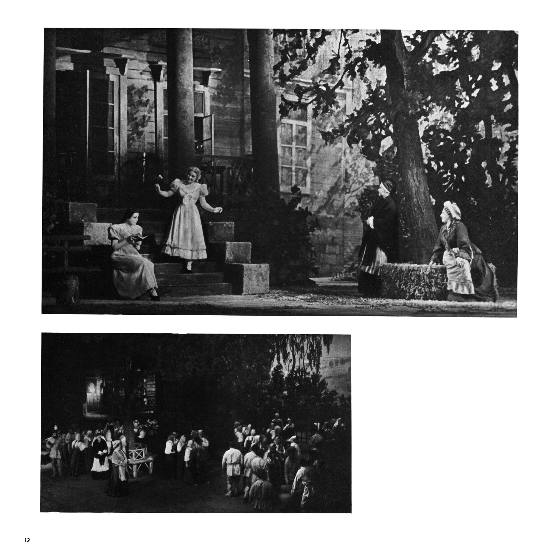 П. Чайковский: Опера "Евгений Онегин" (М. Эрмлер)