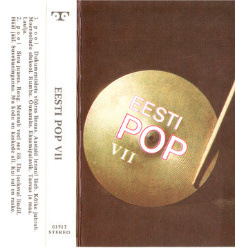 Eesti Pop VII (Эстонские популярные ансамбли VII)