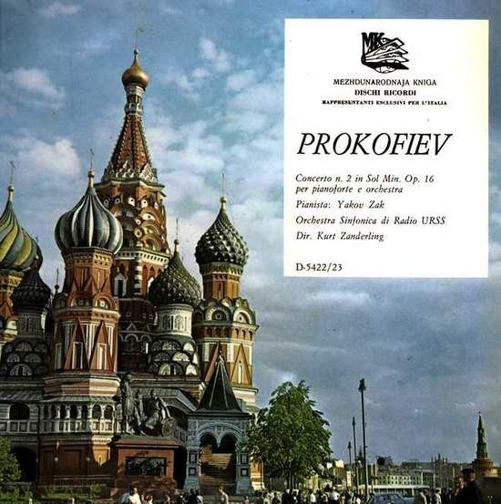 С. ПРОКОФЬЕВ: Концерт № 2 для ф-но с оркестром (Яков Зак, БСО ВР, К. Зандерлинг)