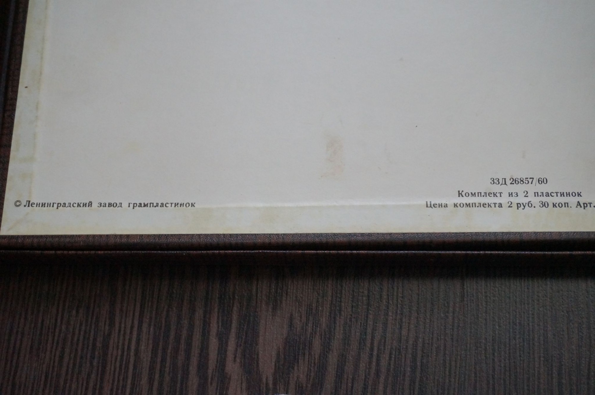 Маленький принц. Сказка Антуана де Сент-Экзюпери