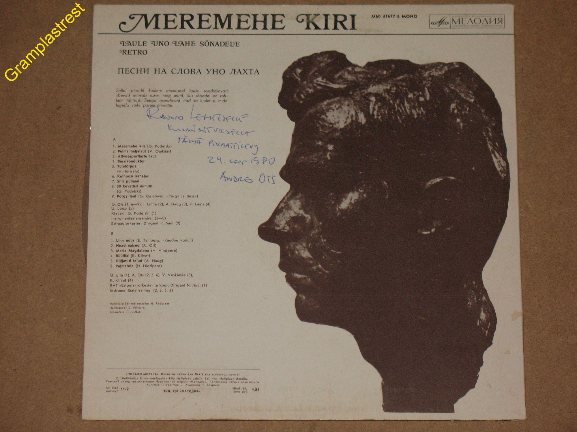 Письмо моряка: песни на слова Уно Лахта