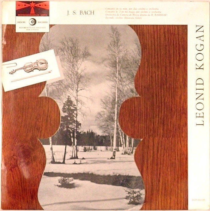 И. С. БАХ Скрипичные концерты (Л. Коган, Е. Гилельс)