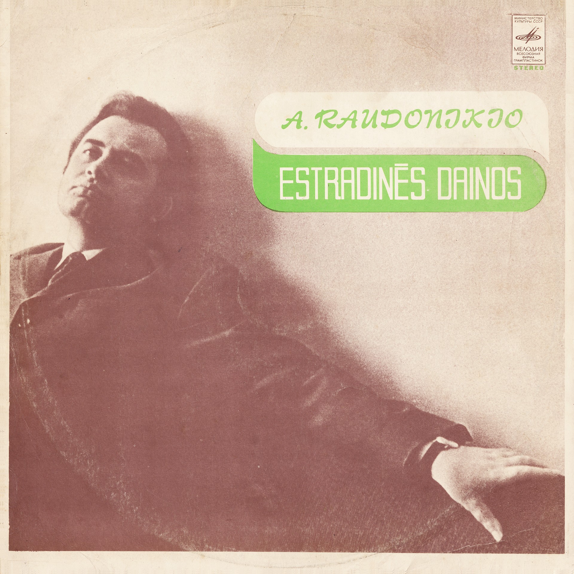 A. Raudonikis ‎– A. Raudonikio Estradinės Dainos