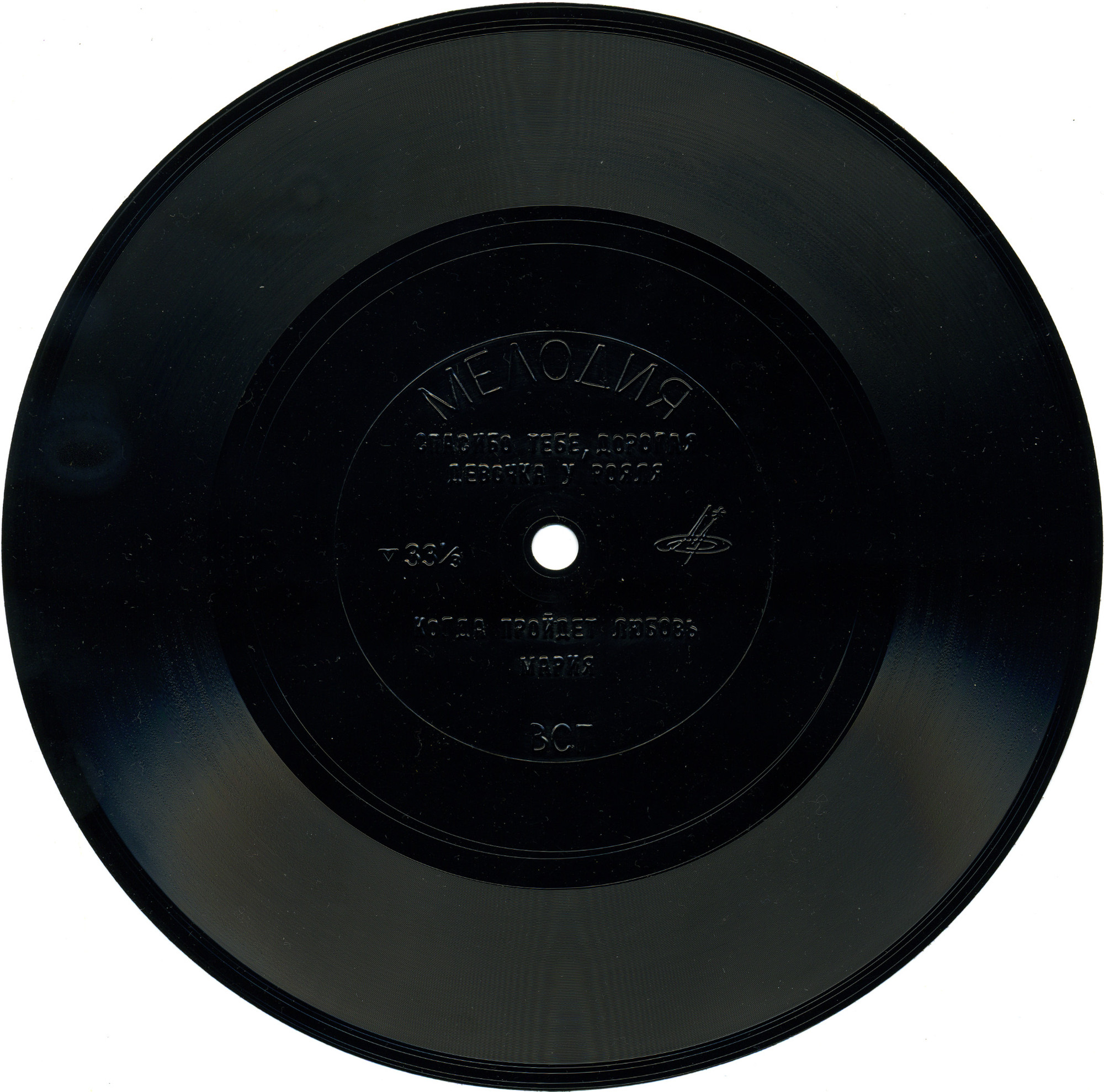 Иосиф Кобзон