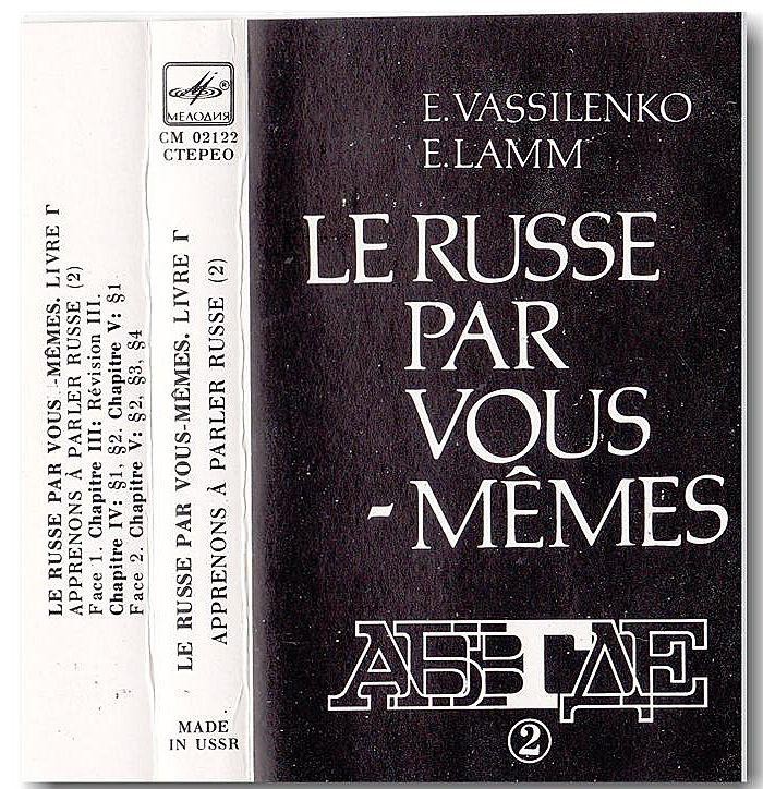 Le russe par vous-memes