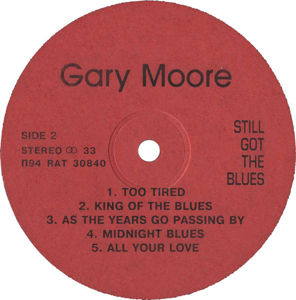 GARY MOORE «Still Got The Blues»
