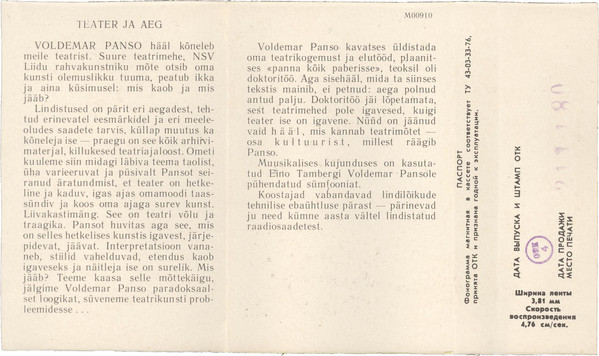 Voldemar Panso 60 : 1920-1980 : Teater ja aeg