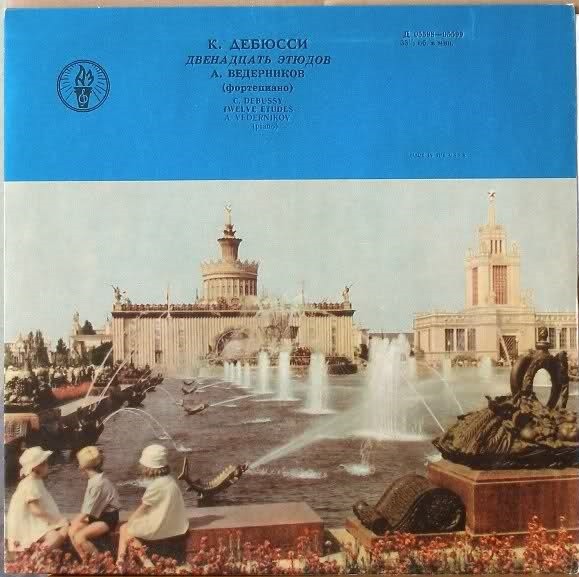 К. ДЕБЮССИ Двенадцать этюдов (Анатолий Ведерников, ф-но)