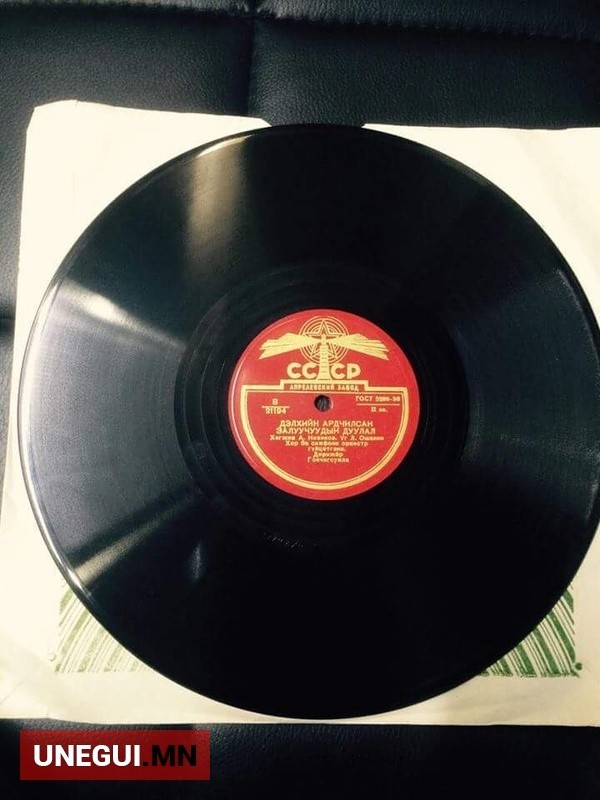 Монгольские песни