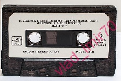 Le russe par vous-memes