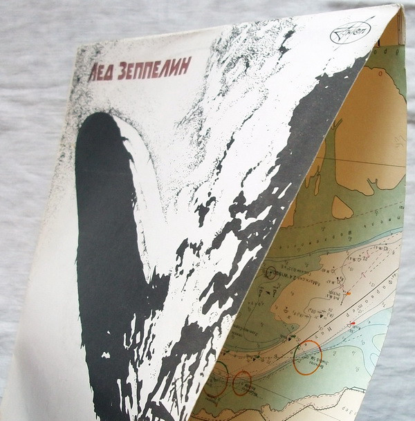 ЛЕД ЗЕППЕЛИН «Led Zeppelin»