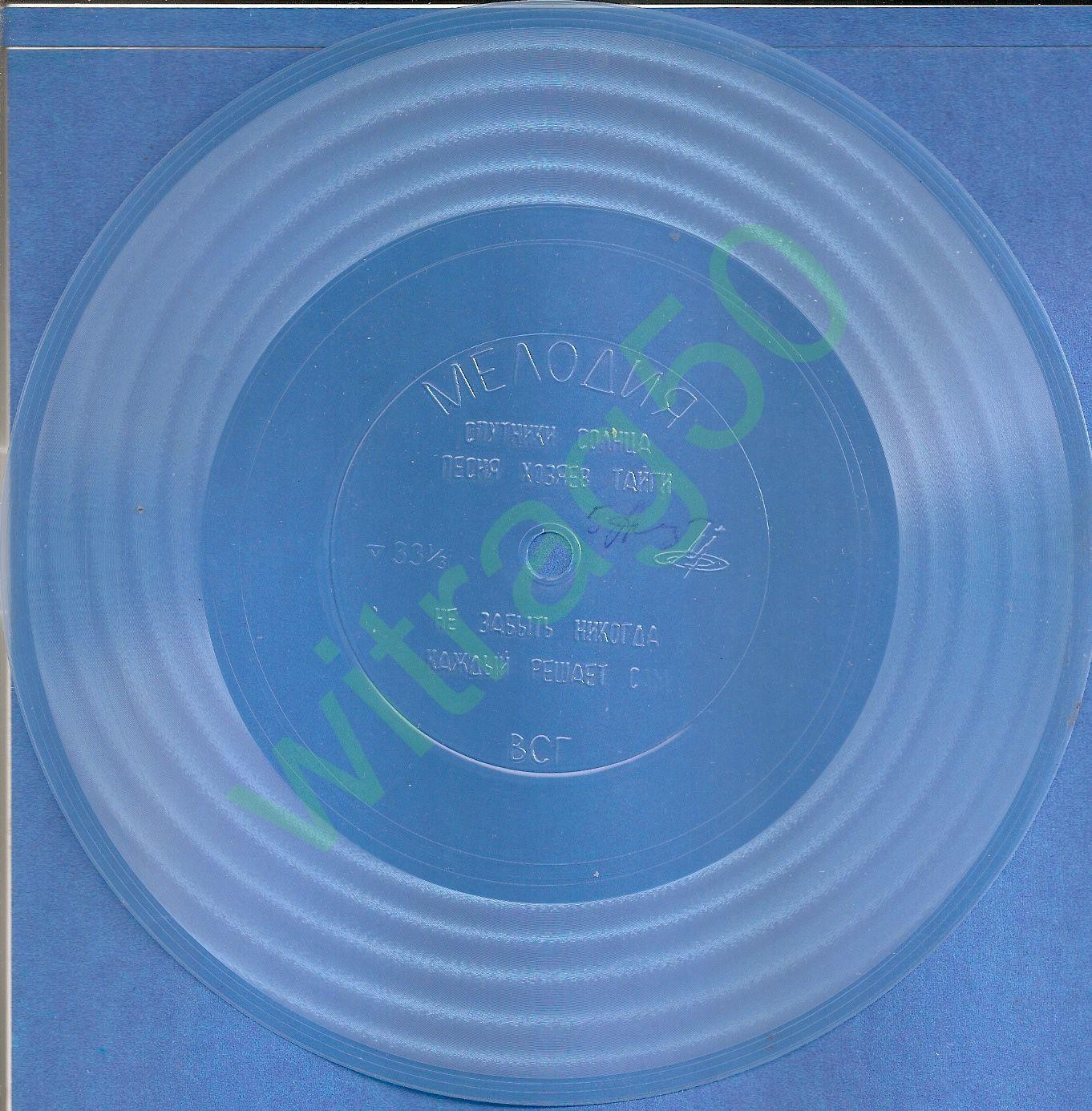 "Мужество". Цикл песен Полада Бюль-Бюль оглы на стихи Николая Добронравова