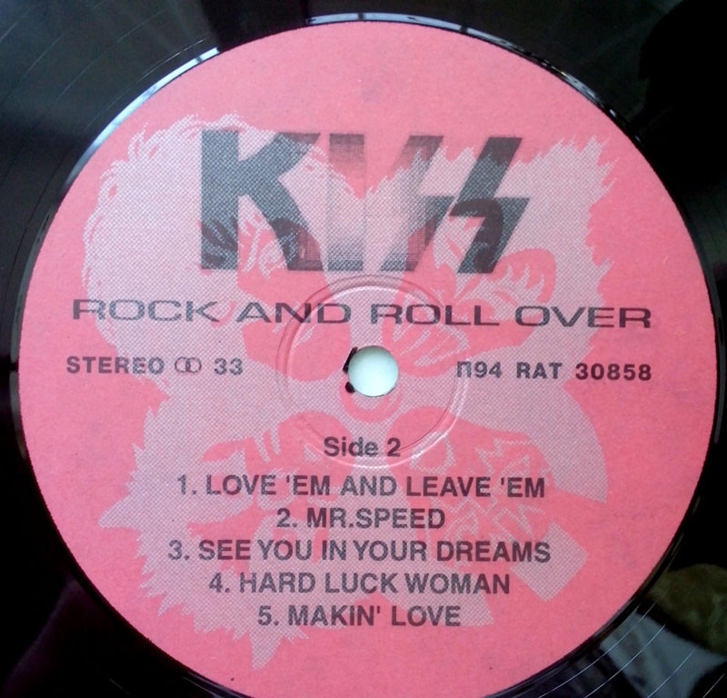 KISS «Rock And Roll Over»