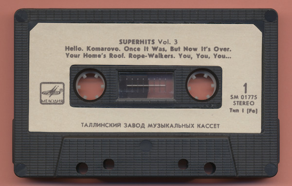 Soviet Superhits Vol. 3