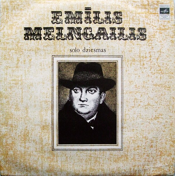 Э. МЭЛНГАЙЛИС (1874—1954). Романсы / Emīlis Melngailis. Solo dziesmas