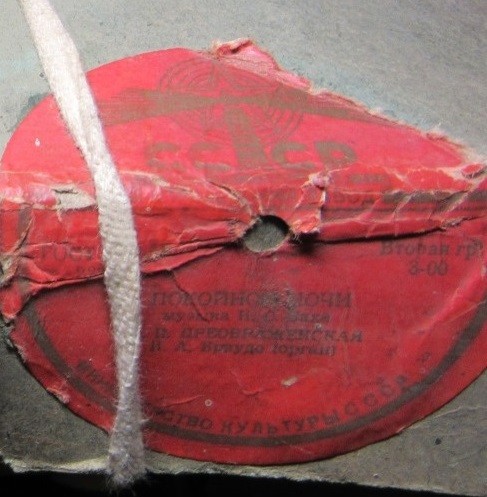 С. ПРЕОБРАЖЕНСКАЯ