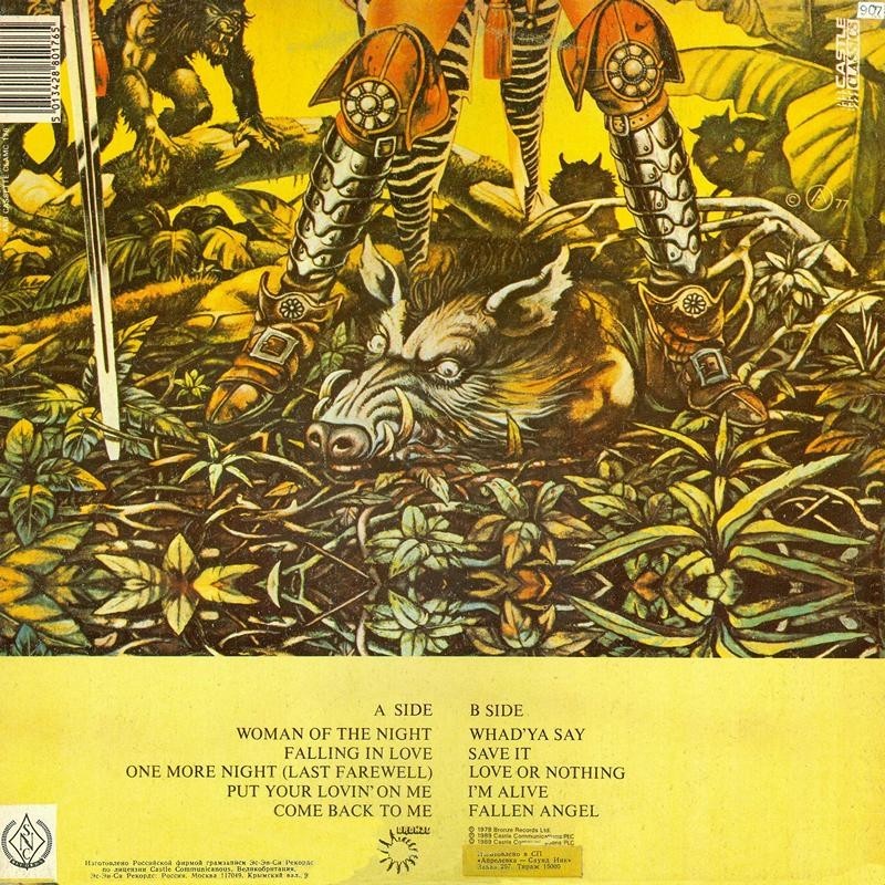 URIAH HEEP "Fallen Angel"
