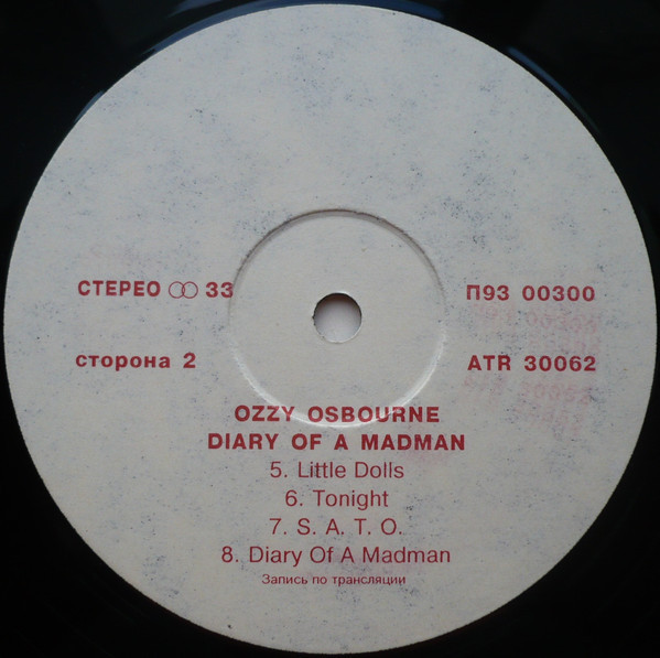 Ozzy OSBOURNE. Diary Of A Madman