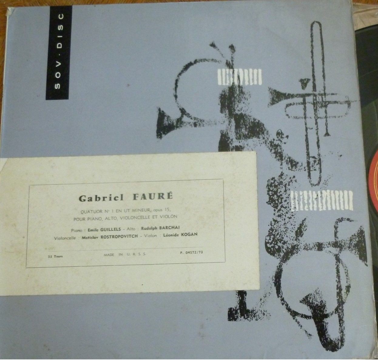 Г. ФОРЭ (1845–1924): Квартет № 1 для ф-но, скрипки, альта и виолончели до мажор, соч. 15