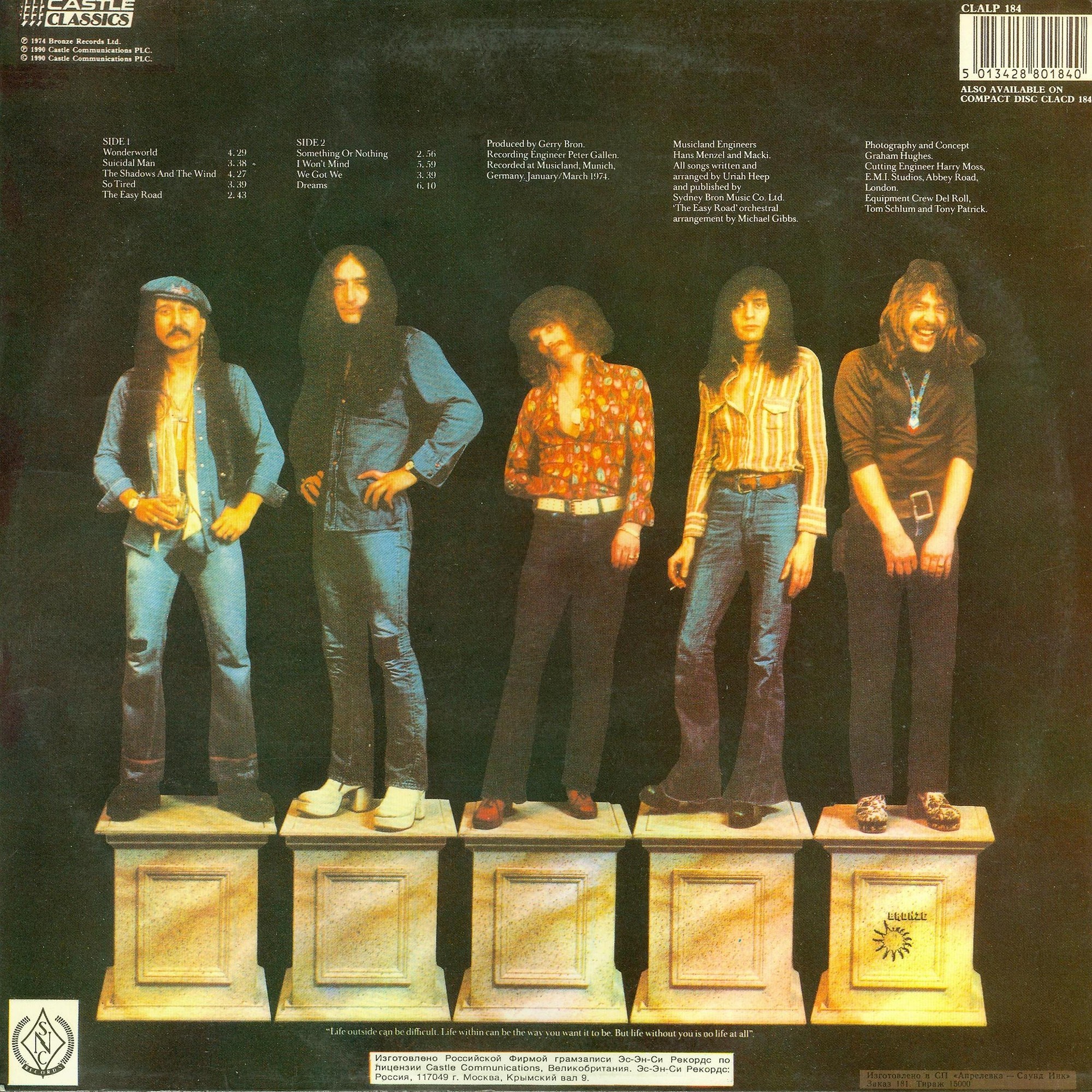 URIAH HEEP "Wonderworld"
