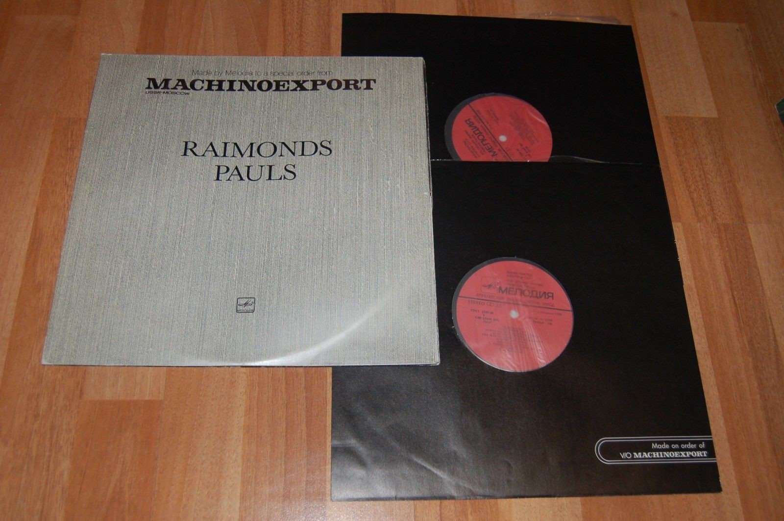 Raimonds Pauls