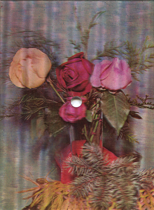 Михаил КОТЛЯР - "Наши мамы"