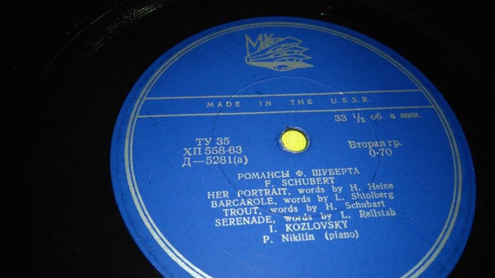 Л. БЕТХОВЕН, Ф. ШУБЕРТ. Поет И. Козловский