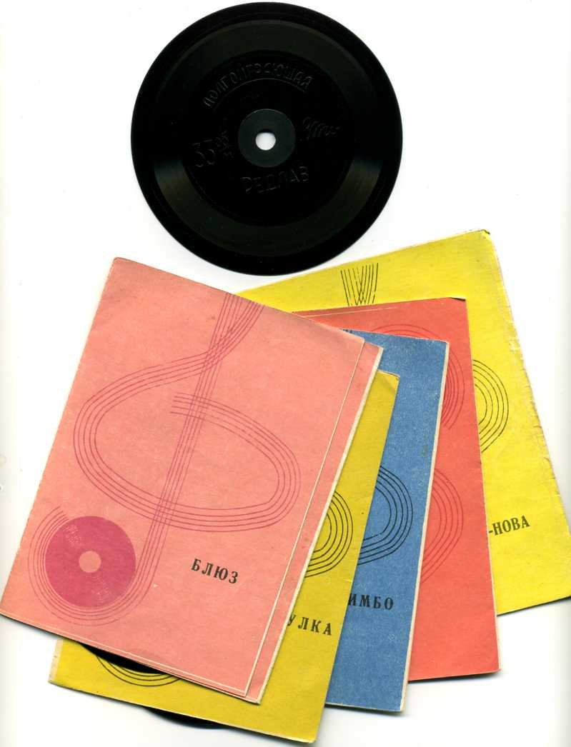 Потанцуем, друзья [10 пл.] (Серия 5)