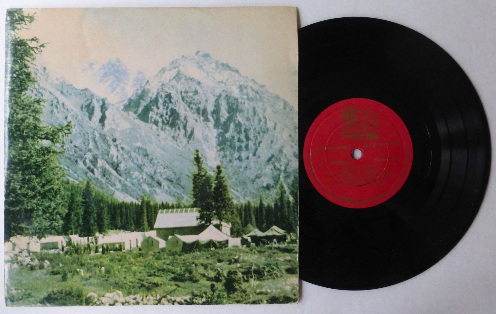 Эстрадный концерт № 28