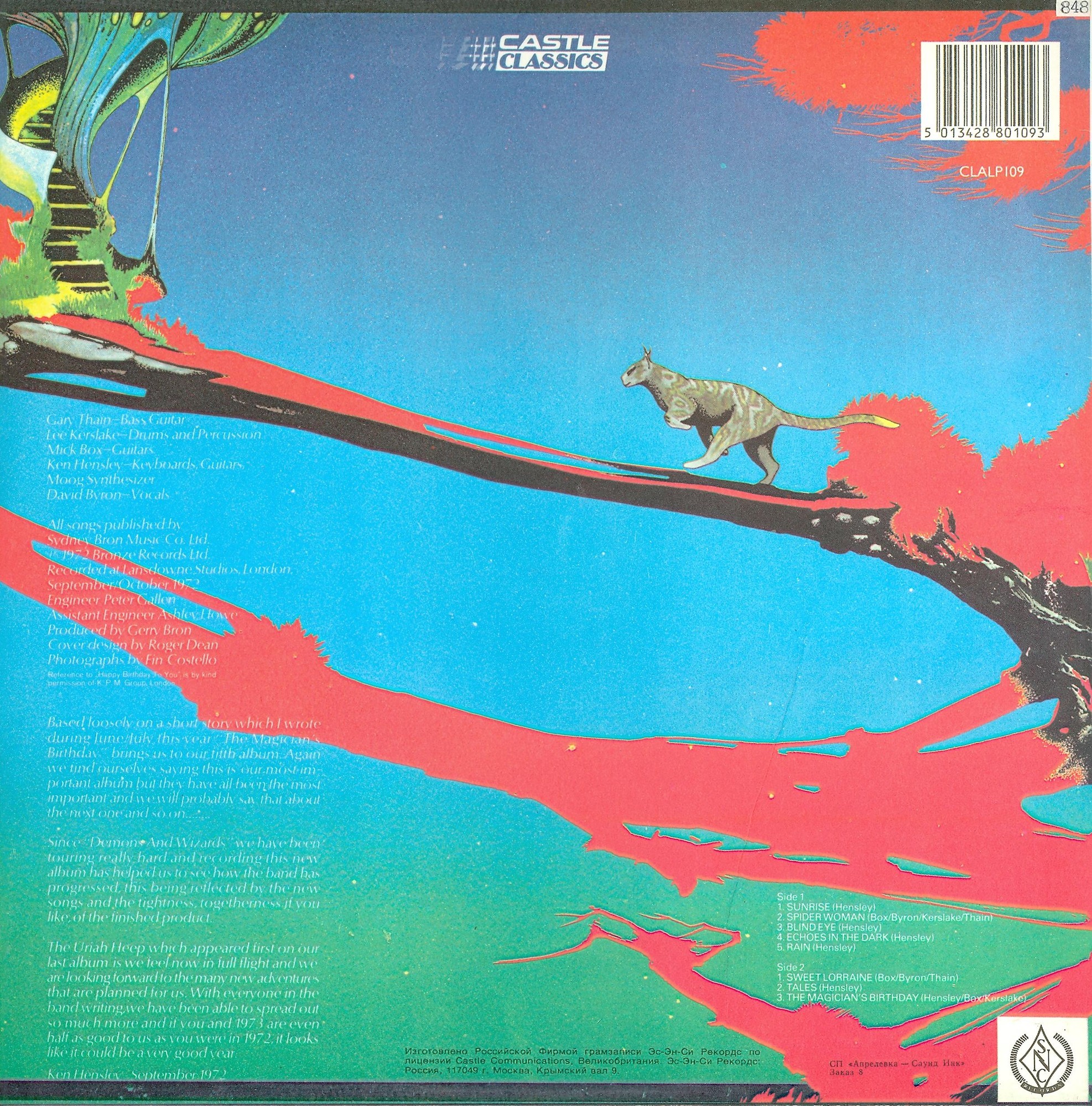 URIAH HEEP «The Magician’s Birthday»