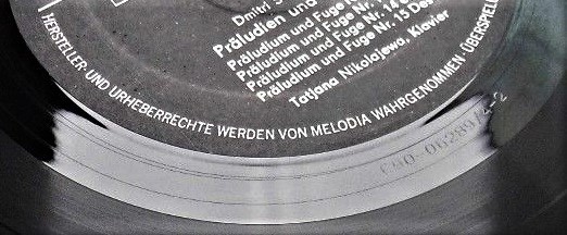 Д. Шостакович: Прелюдии и фуги, соч. 87 (Т. Николаева, ф-но) [Eterna 8 26 600]