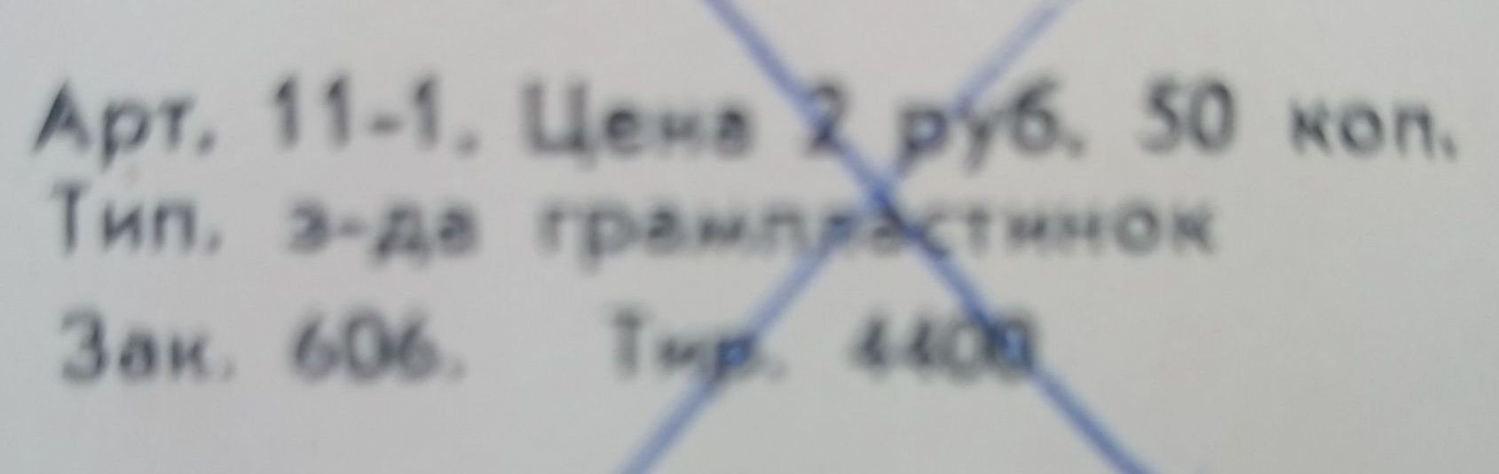Леонид АФАНАСЬЕВ. «Ты к небу не ревнуй меня». Песни