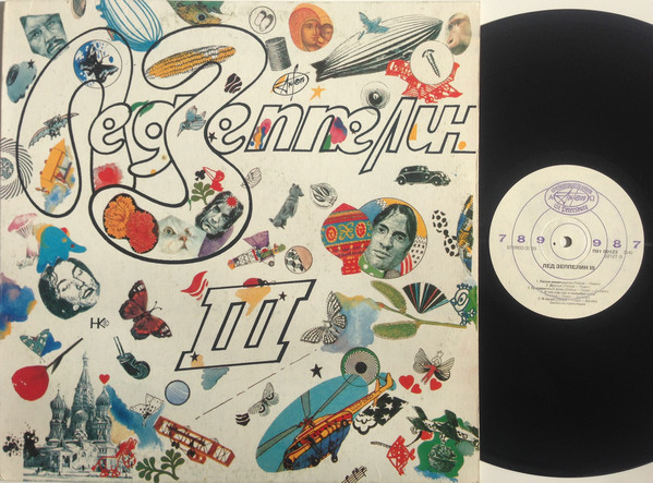 LED ZEPPELIN: «Led Zeppelin II» и «Led Zeppelin III»