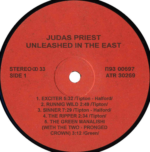 JUDAS PRIEST. Unleashed In The East