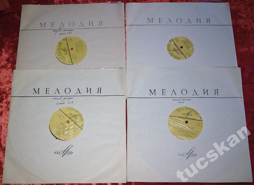 В. МОЦАРТ (1756–1791): Свадьба Фигаро, опера в 4 д. — на итальянском языке (Э. Клайбер)