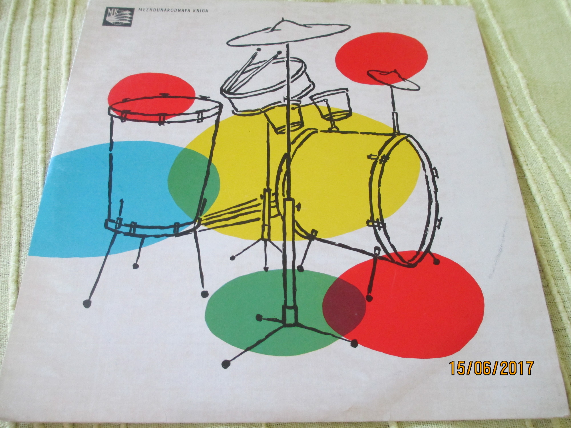 Песни Андрея Петрова