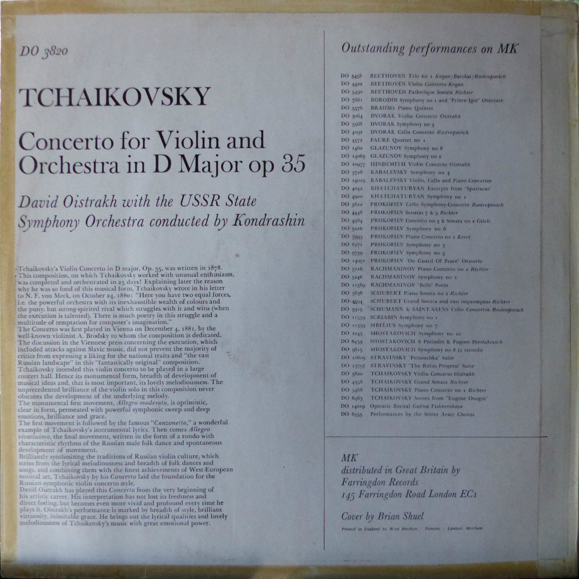 П. Чайковский. Концерт для скрипки с оркестром ре мажор, соч. 35 (Д. Ойстрах, К. Кондрашин)