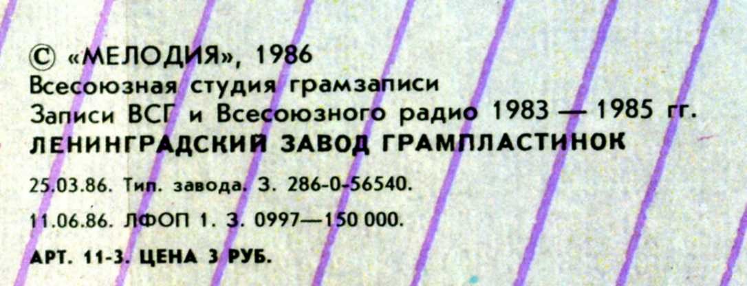 Для вас, женщины! Ласковый дождь