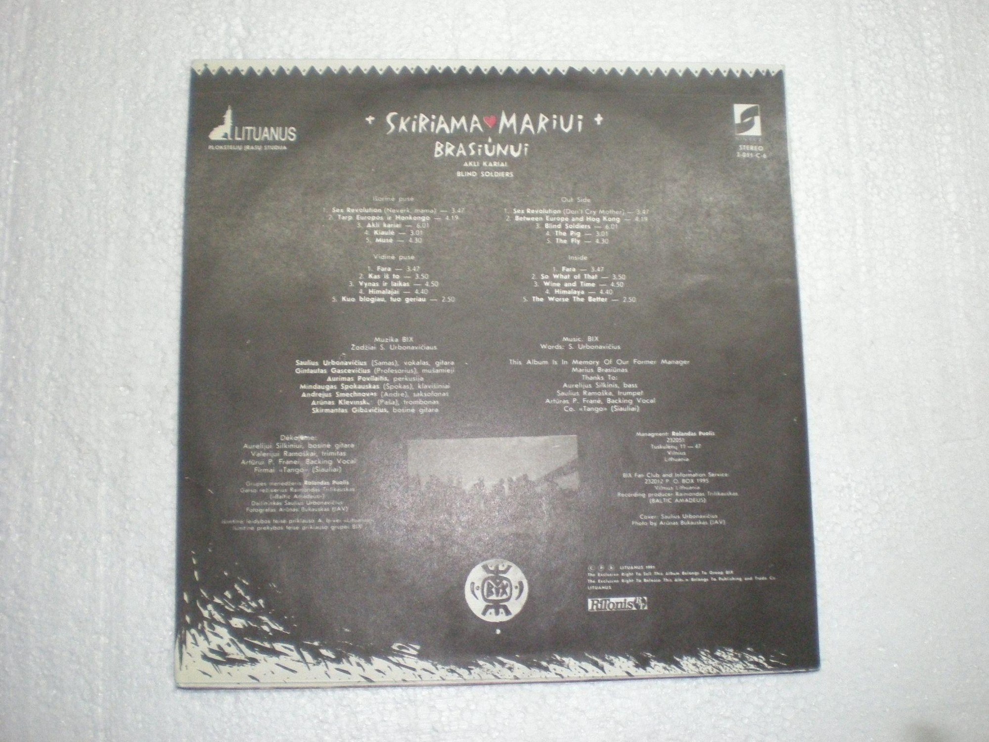 Группа «BIX». Blind Soldiers